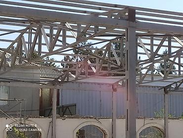 Сварка: Сварка | Навесы — 5