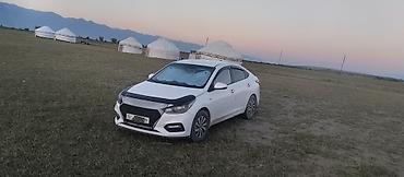 хундай солярис 2018: Hyundai Solaris: 2018 г., 1.4 л, Механика, Бензин, Седан — 6