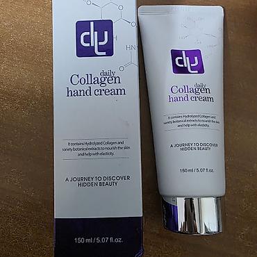 150: Крем для рук dLJ Daily Collagen - Объем: 150 мл (5.07 fl. oz.) - — 1