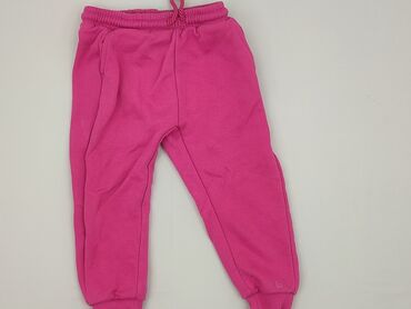 majtki dla 13 latki: Sweatpants, Cool Club, 2-3 years, 98, condition - Very good