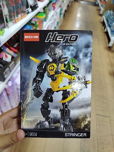 ghetto drive: Конструктор BRICK Hero Star Soldier — модель STRINGER. - Серия: Hero — 1