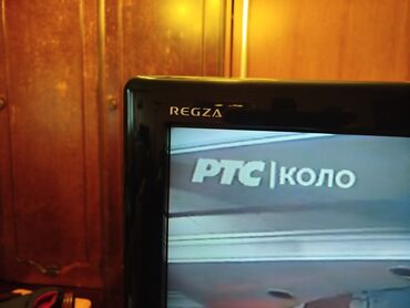 Televizori: Toshiba televizor lcd tv sa daljinskim Isproban samo preko cinceva sa na lalafo.rs — 7 Televizori: Toshiba televizor lcd tv sa daljinskim Isproban samo preko cinceva sa — 7