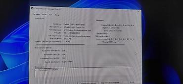 pc case: Игровой/рабочий ПК с монитором и периферией Компьютер: - Видеокарта — 1