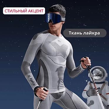штаны для дома: Термобелье GOLOVEJOY SGY03 для женщин и мужчин – идеальный выбор для — 8