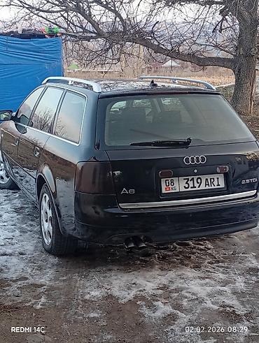 Audi: Audi A6: 2004 г., 2.5 л, Механика, Дизель, Универсал — 5