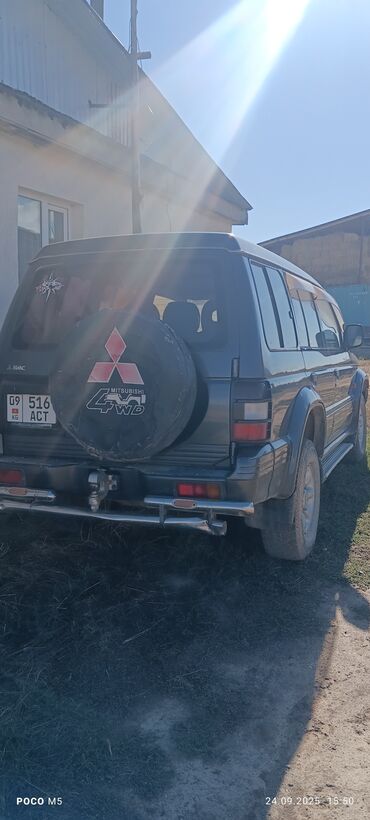 Mitsubishi: Mitsubishi Pajero: 1995 г., 2.8 л, Механика, Дизель, Внедорожник