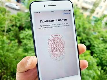 Apple iPhone: IPhone 7 Plus, Б/у, 128 ГБ, Черный, Наушники, Зарядное устройство, Защитное стекло, 100 % — 12