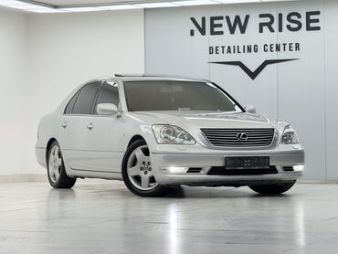афто лизинг: Lexus LS: 2005 г., 4.3 л, Автомат, Бензин, Седан