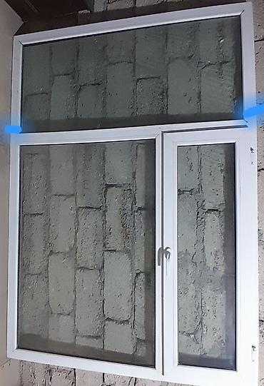 Plastik (PVC) pəncərə bloku - Ağ rəngli PVC profil - İki bölməli lalafo.az -da Plastik (PVC) pəncərə bloku - Ağ rəngli PVC profil - İki bölməli