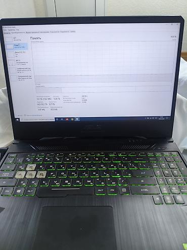 core i3 10100f: Игровой, Б/у, AMD Ryzen 5 — 3