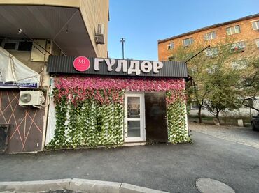 дом рабочий городок: Продаю Павильон 20 м², С оборудованием