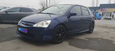 хон степ: Honda Civic: 2003 г., 1.4 л, Механика, Бензин, Хэтчбэк