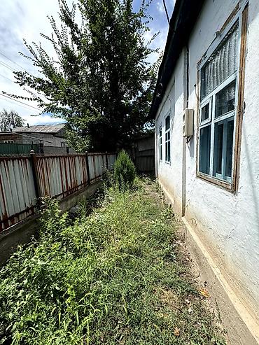 4: 📌В селе Беловодское срочно продаётся дом на участке 8,2 сотки. ▪️Дом — 5