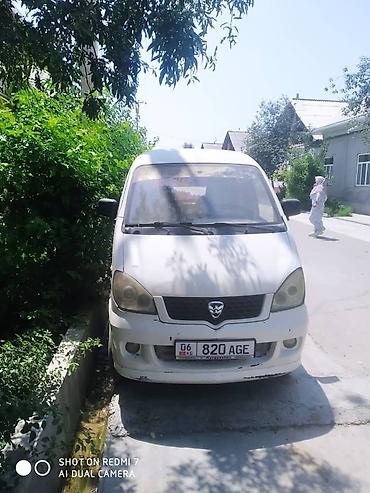 daf 480: Турбины — 3