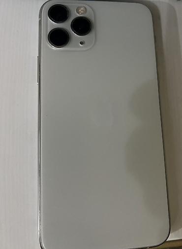 12 pro цена: IPhone 11 Pro, Б/у, 256 ГБ, Белый, 66 % — 1