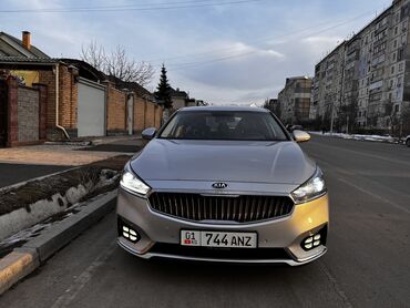 Kia: Kia K7: 2016 г., 2.4 л, Вариатор, Гибрид, Седан