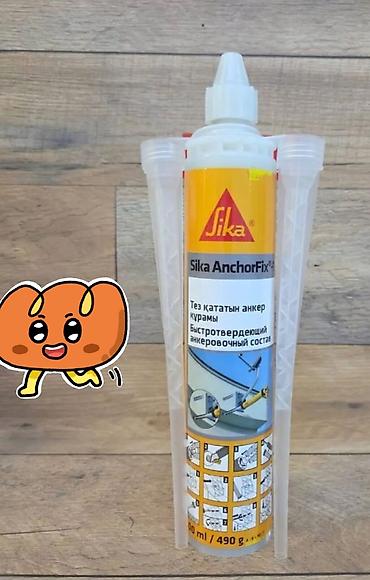 ремонт кылыш керек: Строительная химия Sika — профессиональные решения для бетона и — 7