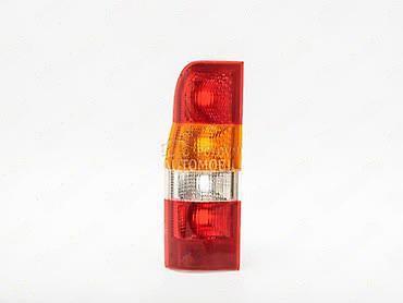 Glave motora: STOP LAMPE ZA FORD C-MAX, COUGAR, ESCORT . OD 2001. DO 2016. GOD. | — 29