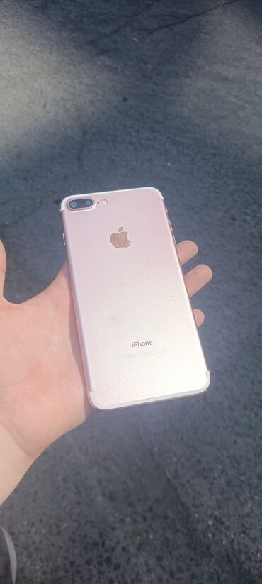 платиновые номера sim: IPhone 7 Plus, Б/у, 64 ГБ, Natural Titanium