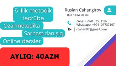 fransiz dili kurslari: Xarici dil kursu, Rus dili, Azərbaycan dili, Böyüklər üçün, Uşaqlar üçün