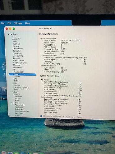 блок питания для пк бишкек: Б/у, Apple M2, ОЗУ, RAM: 16 ГБ — 6