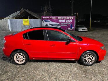 Mazda: Mazda 6: 2007 г., 1.5 л, Механика, Бензин, Седан