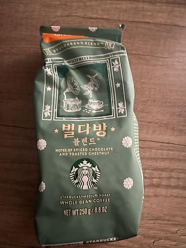 ствол орех: Кофе в зёрнах Starbucks Buldabang Blend, 250 г (8.8 oz) - Обжарка — 1