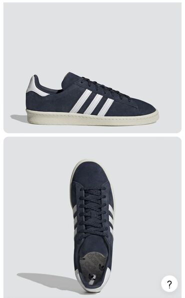 plat e 44 razmer: Adidas campus 80
Us10/44 
Оригинал/новые