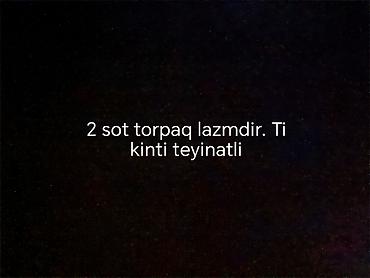 çeşqa satışı: Tikinti, Kupça (Çıxarış) — 1