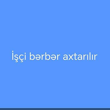 İş: Bərbər tələb olunur, Faiz, Forma — 1
