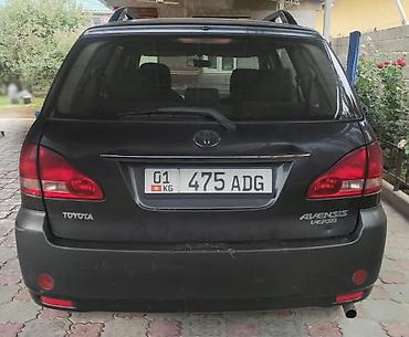 Унаа: Toyota Avensis Verso: 2002 г., 2 л, Кол менен иштөөчү, Бензин, Вэн/Минивэн — 2