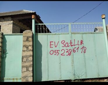 Həyət evləri və villaların satışı: 1 otaqlı, 1520 kv. m, Kredit yoxdur, Orta təmir