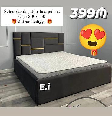 interturan mebel: Yeni, İkinəfərlik çarpayı, Matras ilə — 1