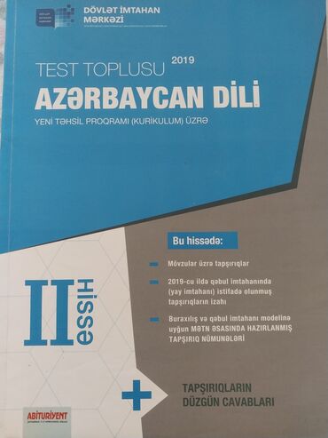 Testlər: Azərbaycan dili Testlər 11-ci sinif, DİM, 2-ci hissə, 2019 il