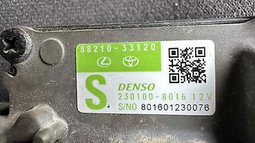 re sovio: Блок управления (DRL/фар) Denso для Toyota/Lexus - Производитель — 2