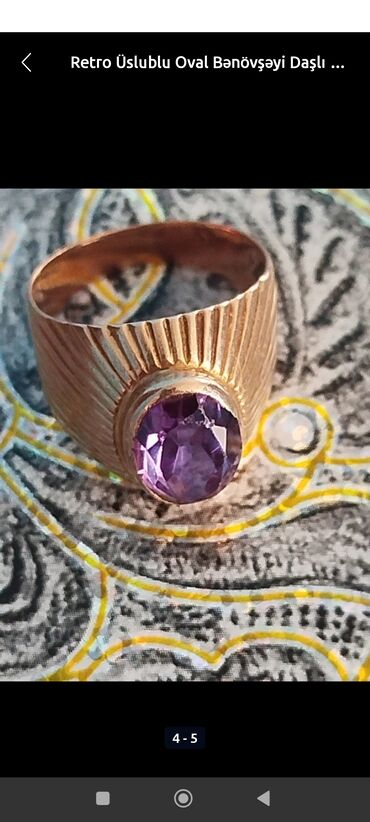 qaş aparatı: Üzük, Ametist