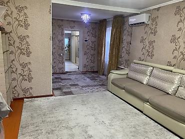 Продажа коттеджей и домов: Продаётся дом и с участком 6 соток, заезд на три машины, есть крытый — 6