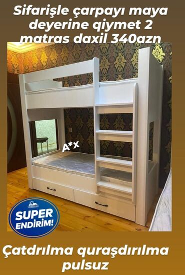 Çarpayılar: Oğlan və qız üçün, Yeni, Çarpayı, Matras ilə