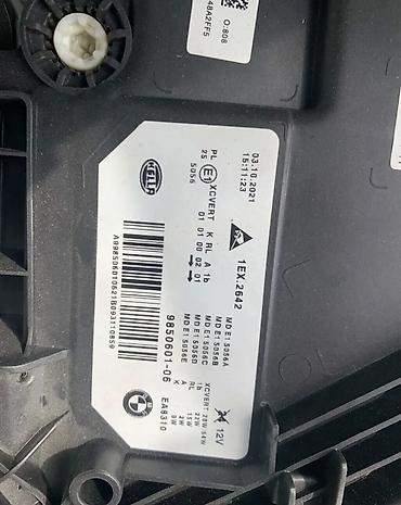 led: Комплект передних фар BMW 2021 г., Б/у, Оригинал, Германия — 2