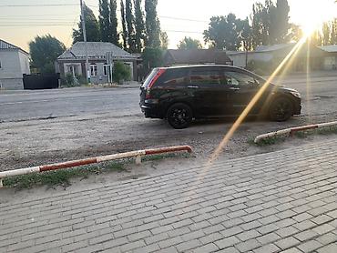 step wgn: Honda Stream: 2006 г., Автомат, Бензин, Универсал — 1