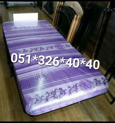 Raskladuşkalar: Yeni, Matraslı raskladuşka — 12