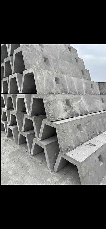 Арычные лотки: Арычный лоток, Размер: 300 см x 30 x 30 см, Платная установка, В розницу — 11