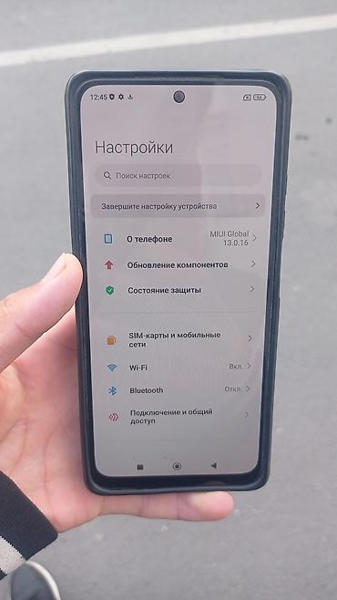 lalafo redmi note 8: Redmi, Redmi Note 10S, Б/у, 128 ГБ, цвет - Синий, 2 SIM — 2