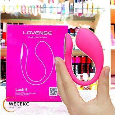 группы ватсап для взрослых: Lovense Lush 4 — интеллектуальный вибратор для точки G с управлением