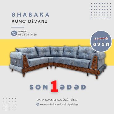 son zəng dekorları v Azərbaycan | Digər ev dekoru: Künc divanı ŞƏBƏKƏ maya qiymətinə | MEBELMAN+ Bu qiymətə bir də
