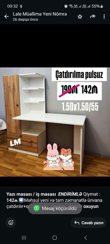 Sifarişlə yazı masaları: *Yazı masası / iş masası* _*ENDİRİMLƏ*_ Qiymət : *142₼* ➡️Məhsul yeni