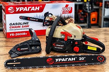 Строительное оборудование: Бензопила Новый, Ураган, От 2 до 3,5 кВт, Платная доставка, Самовывоз — 2