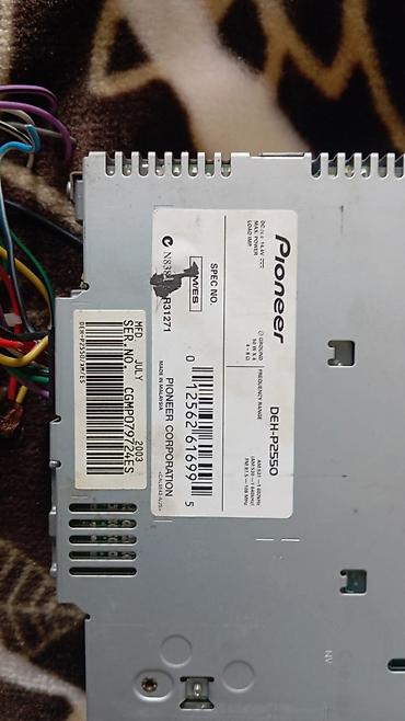 tv android box: Maqnitol, İşlənmiş, Pioneer, CD, Ünvandan götürmə — 2