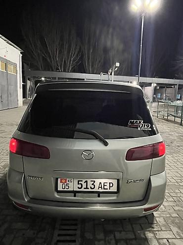 Mazda: Mazda Demio: 2003 г., 1.5 л, Автомат, Бензин, Хэтчбэк — 8