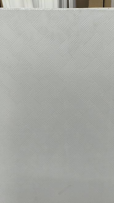 Потолочные работы: Армстронг подвесной потолок Минеральные потолочные панели ARMSTRONG — 3